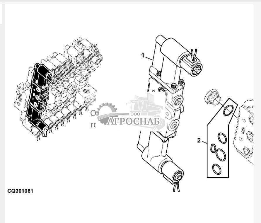 PLATFORM TILT CONTROL VALVE 